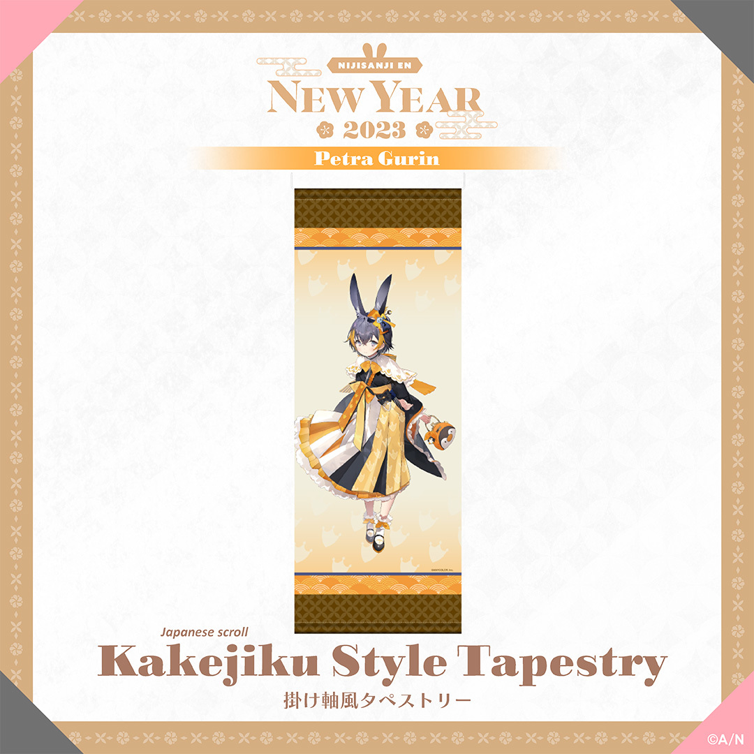 EN New Year Goods 2023】掛け軸風タペストリー｜にじさんじ 