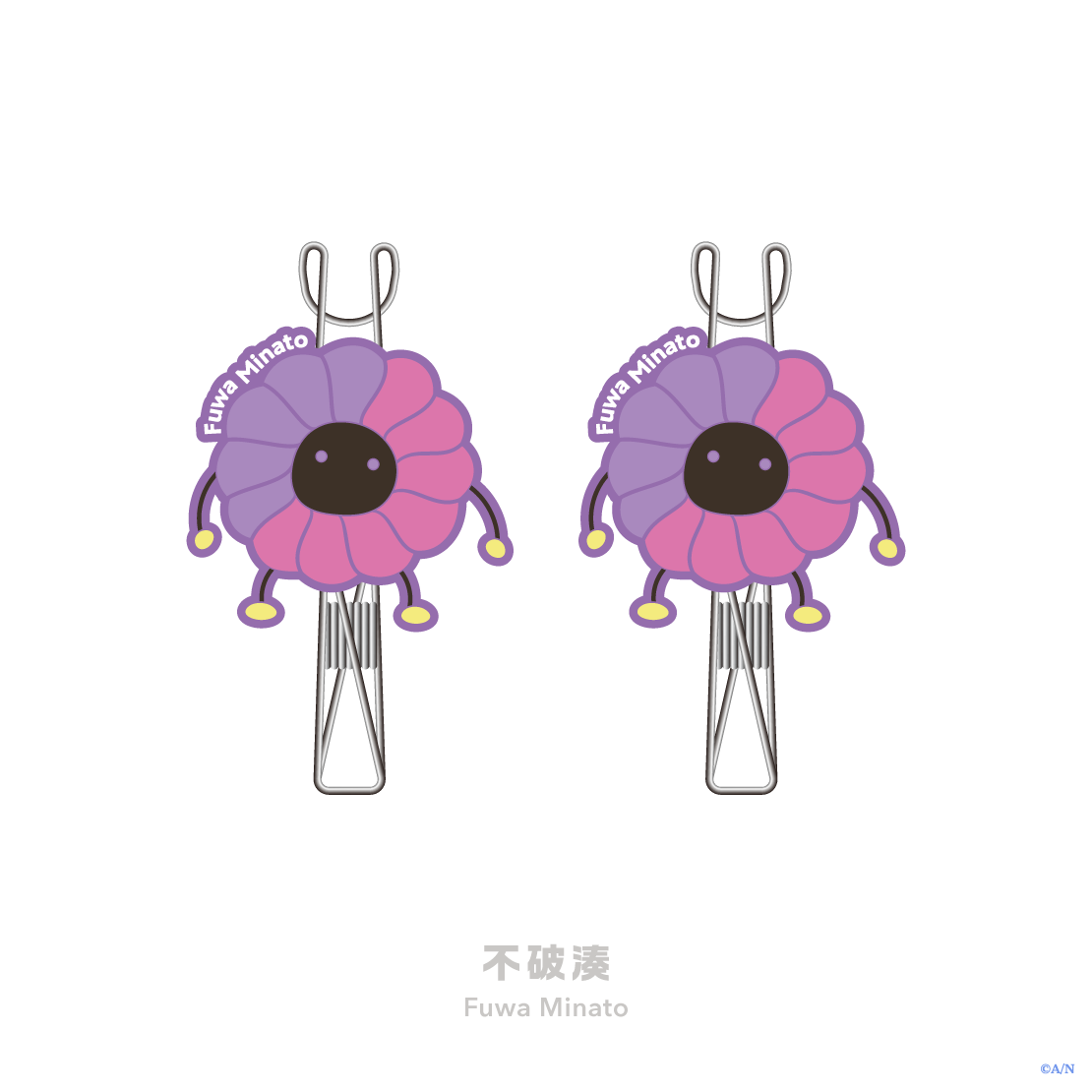 【Rainy Day Laundry】ハンガークリップ