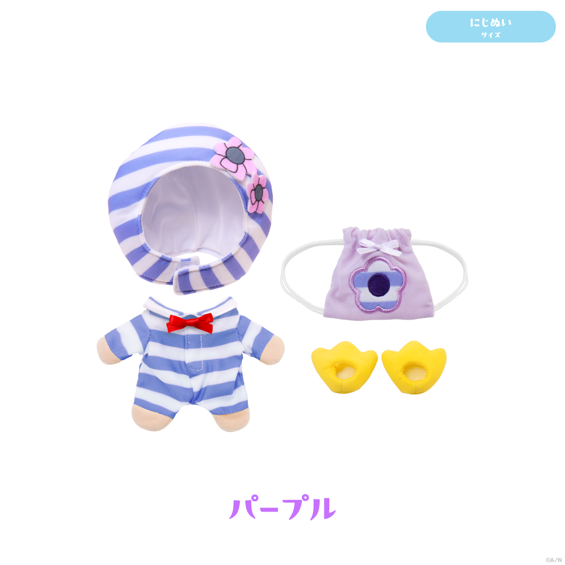 【なついろスタイル】わくわくにじぬいスイミングセット・マリンボーダー