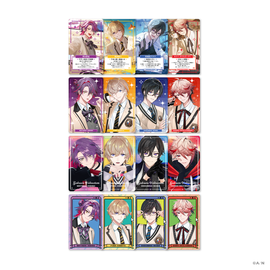 【学園ゔぉるたくしょん】ランダムフォト風カード