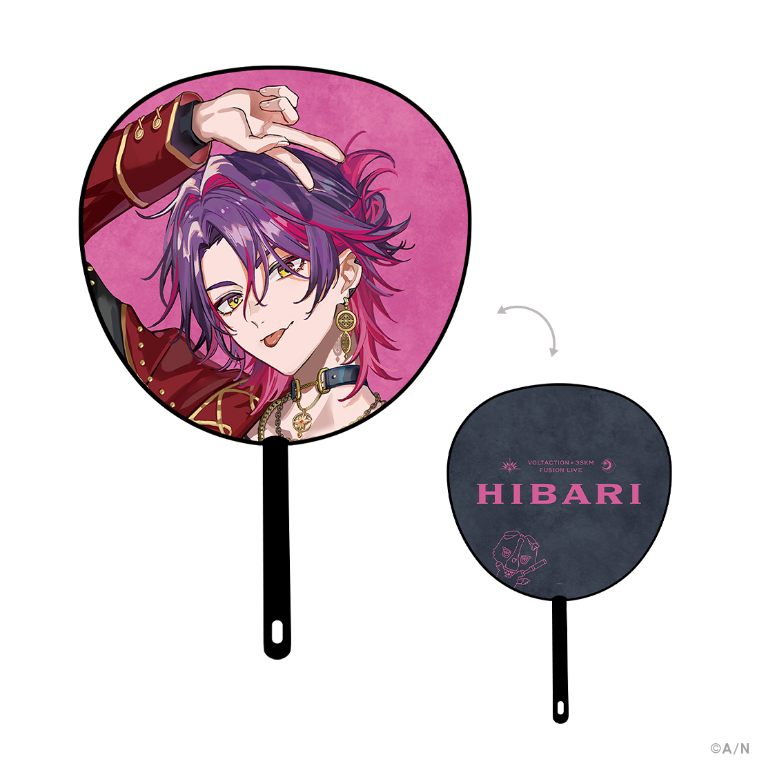 【IMPACT】ジャンボうちわ