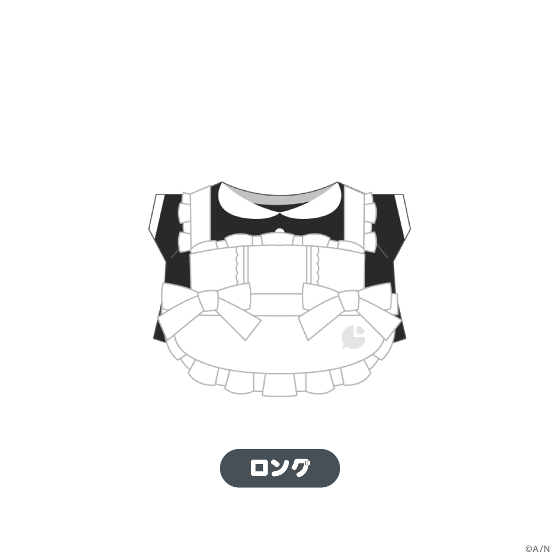【Jersey Maidtes】給仕服