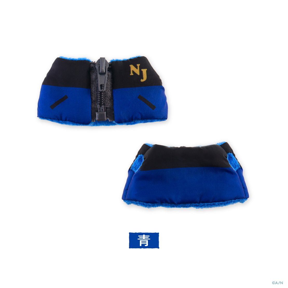 【RITOTETSU Seaside Holiday】ダウンベスト【にじぱぺカスタム】