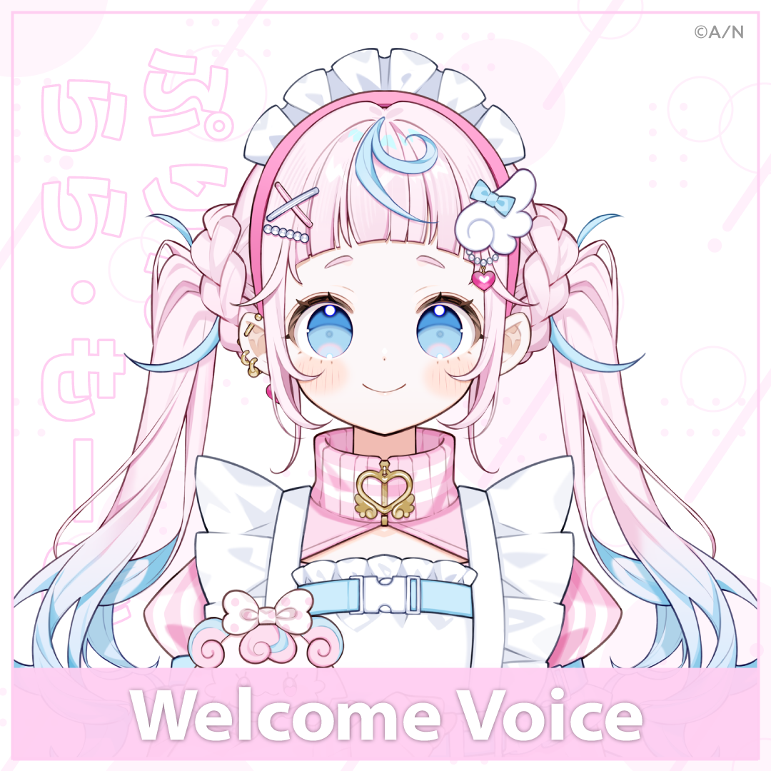 【Welcome Voice】ぷりん・らら・もーど