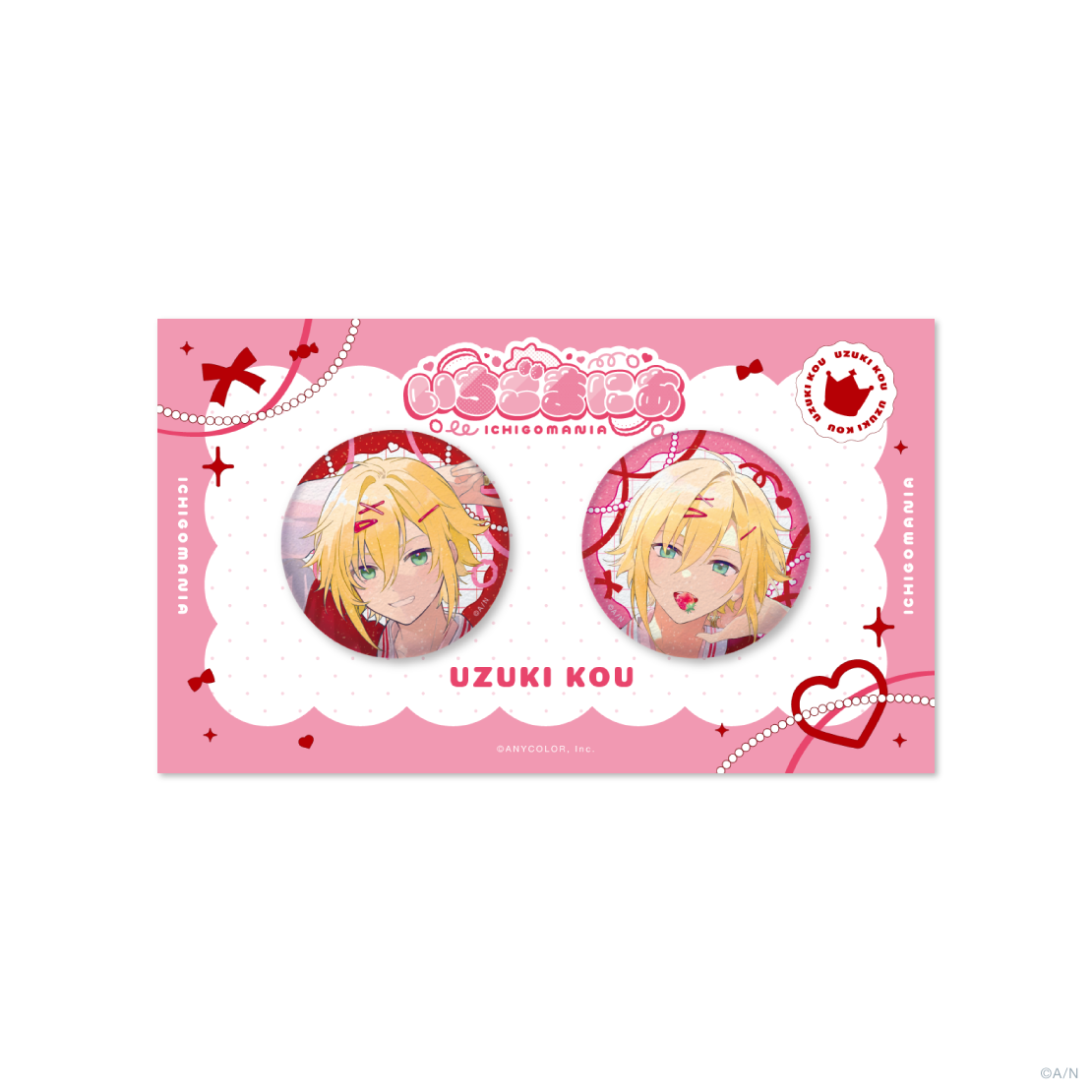 【いちごまにあ】シュガー缶バッジセット
