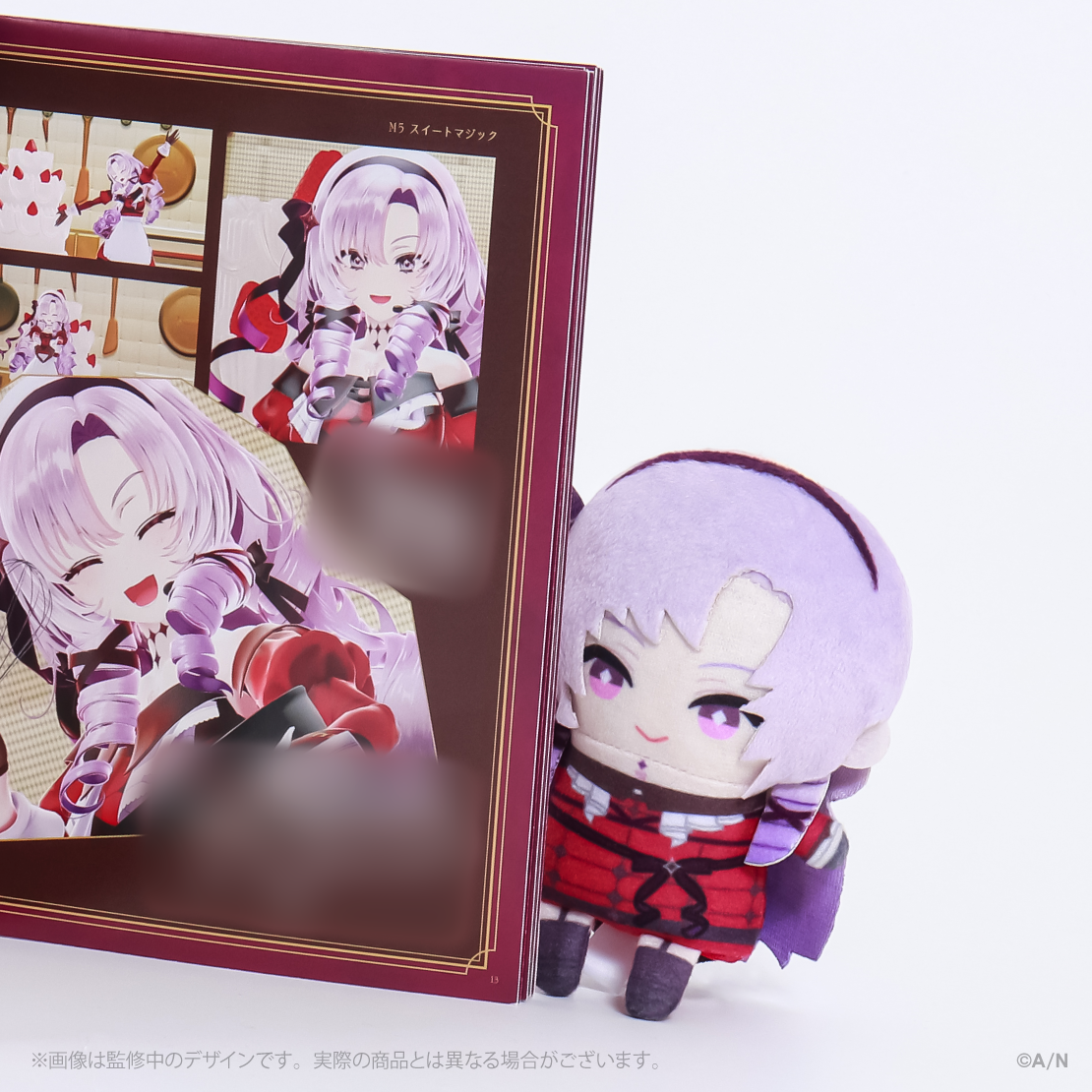 『壱百満天原サロメ 1st LIVE “マイフェアレディ”』 [Blu-ray]