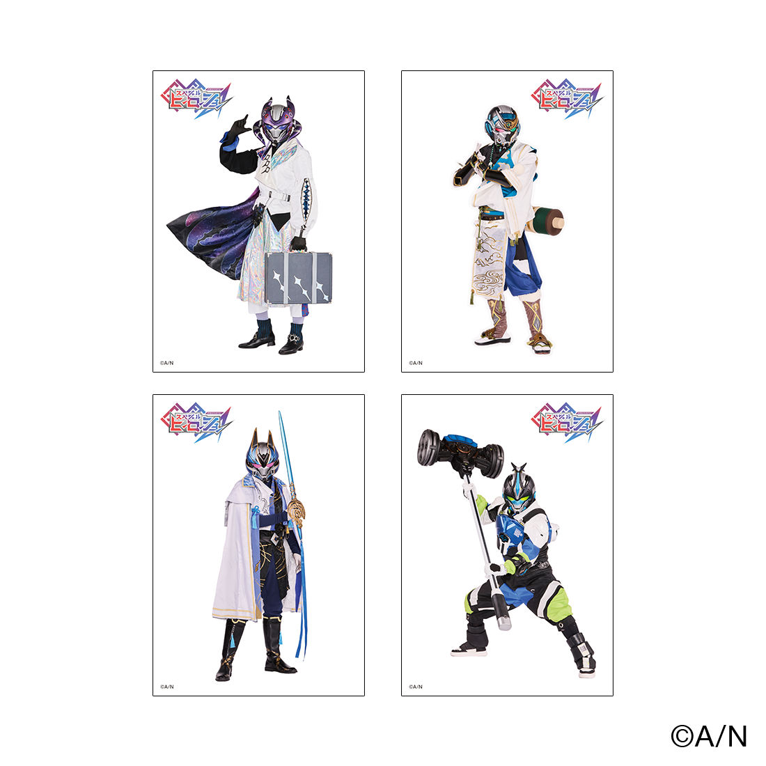 【にじフェス2026】リアルヒーロー個別ブロマイド4枚セットDytica