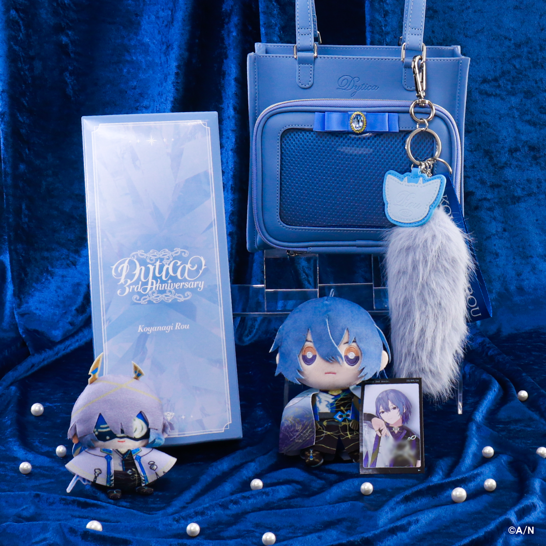 【Dytica 3rd】バッグチャーム