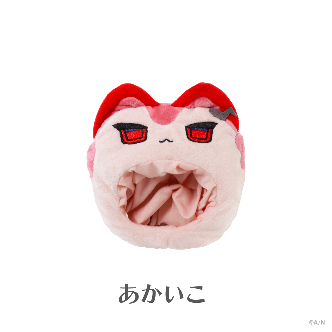 【IMPACT】ペンライトカバー