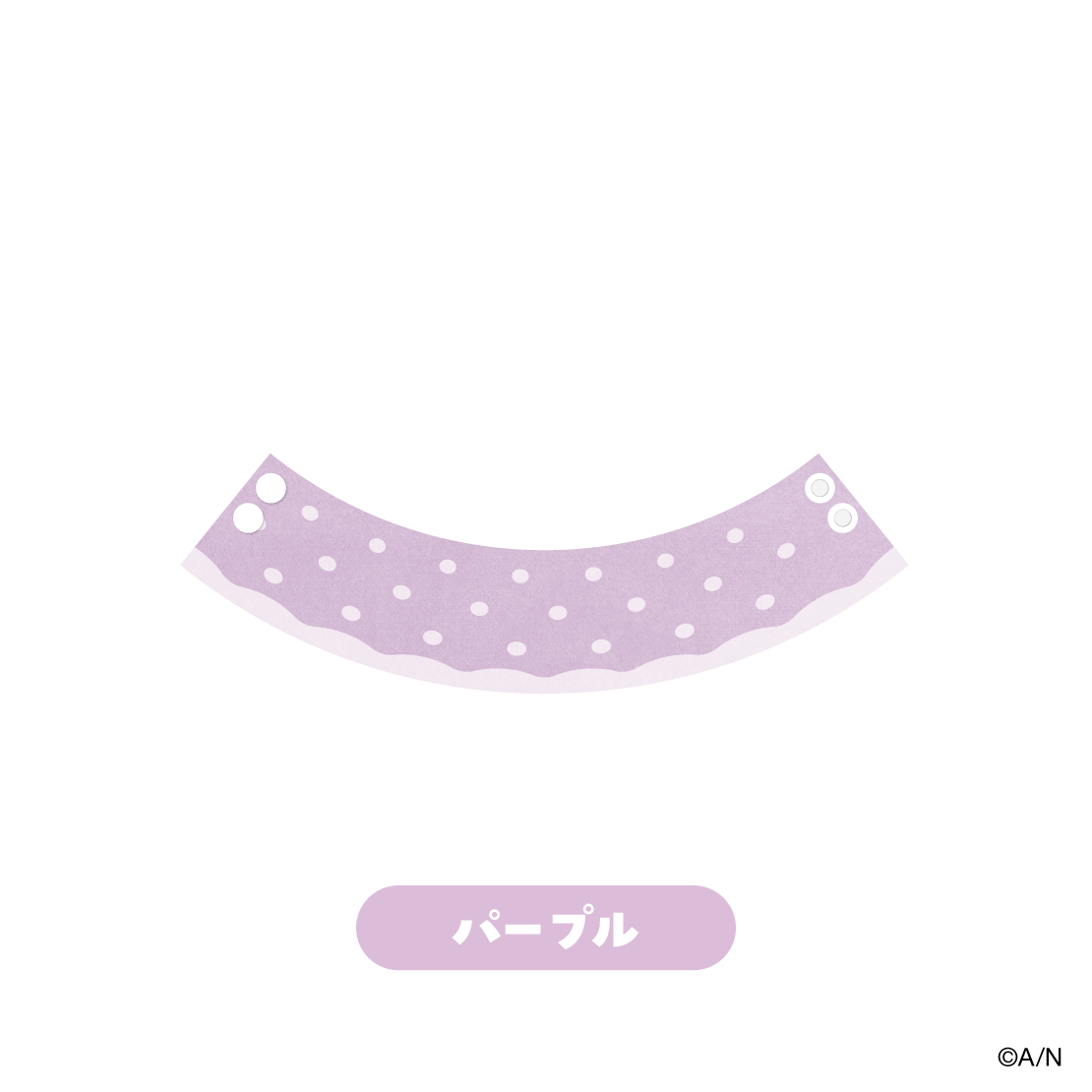 【黒夢町より、残暑お見舞い申し上げます】にじぱぺプールタオル【にじぱぺカスタム】