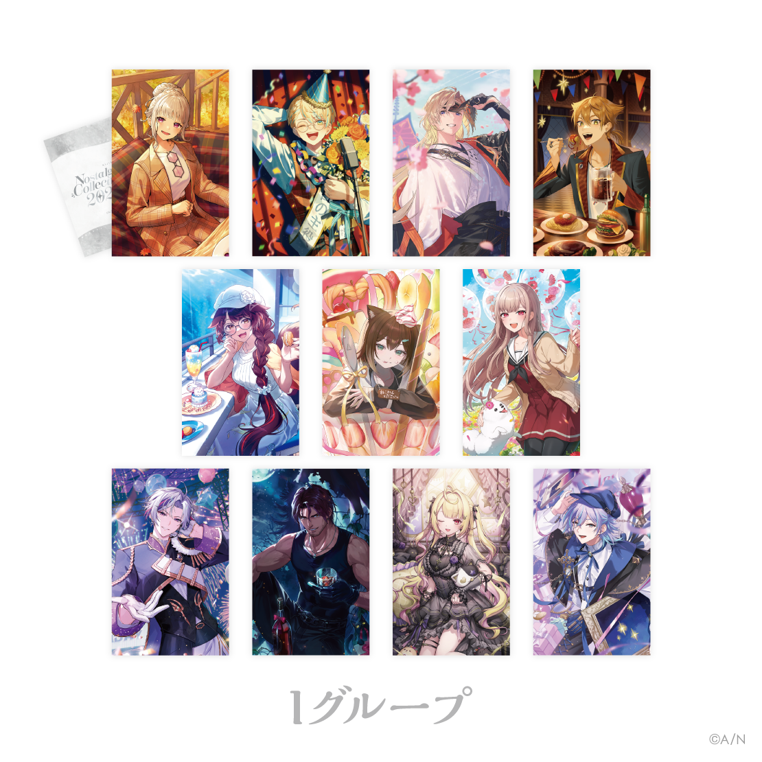 【にじさんじ ノスタルジアコレクション2026】ランダムコレクションカード Iグループ