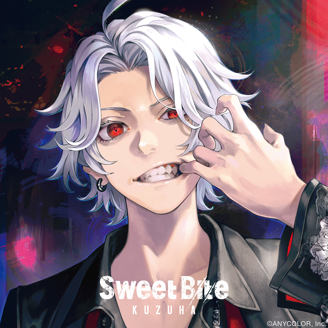 Sweet Bite　通常盤