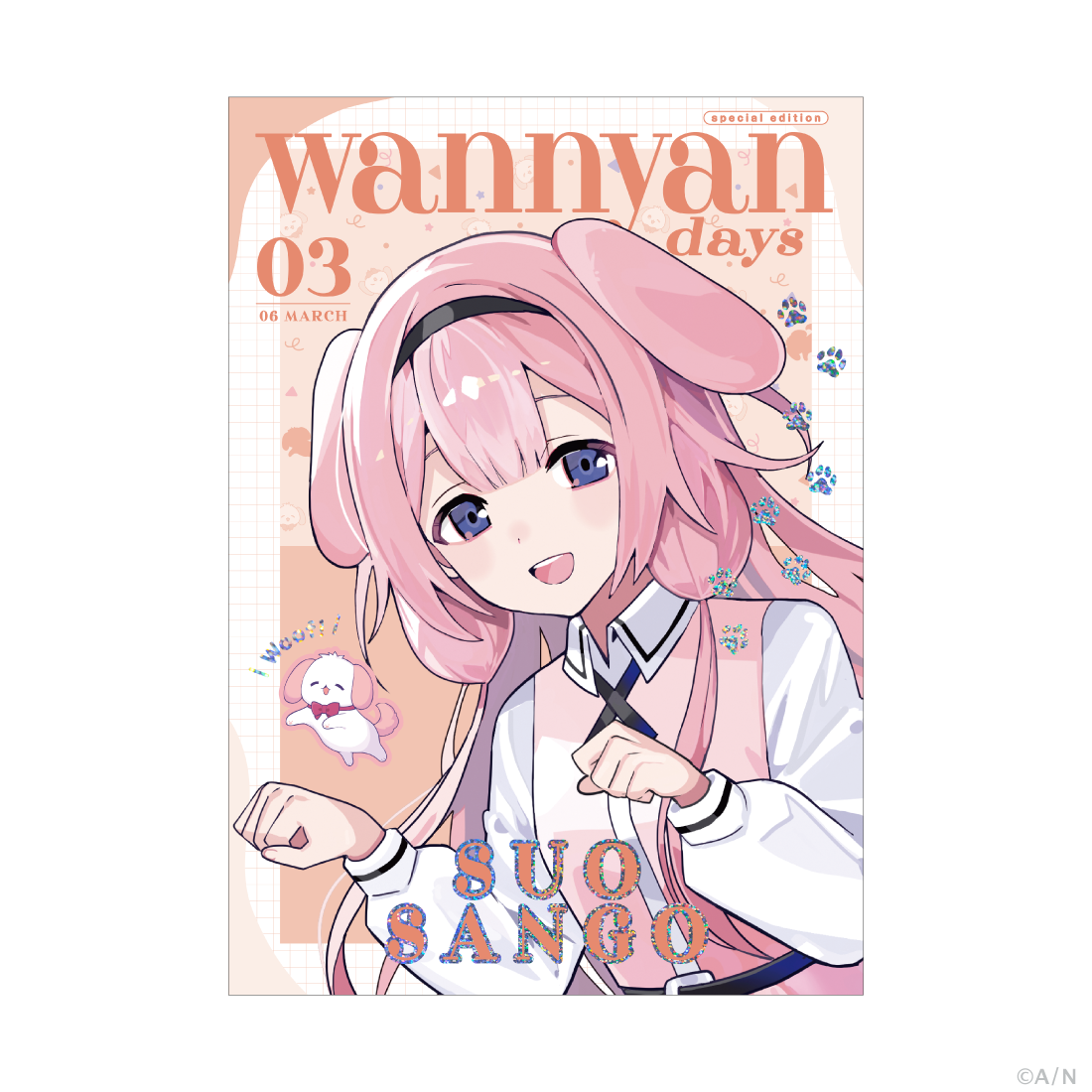 【わんにゃんdays vol.2】アートボード