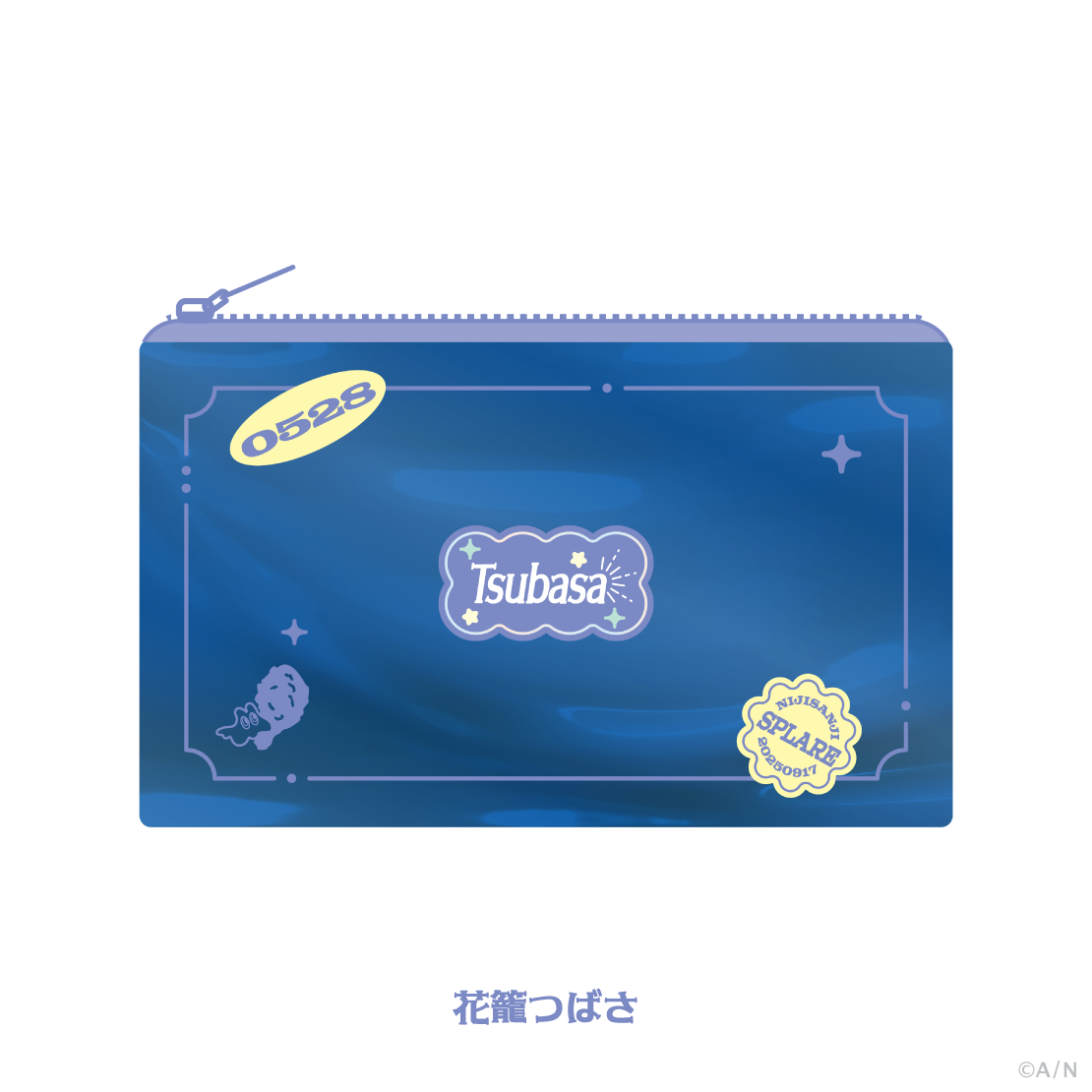 【ぽっぴん！すぷれあ】ペンケース