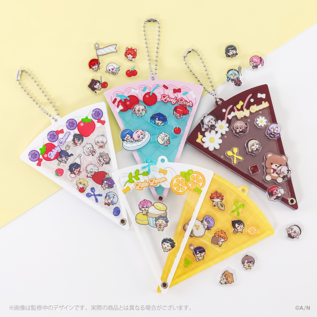 【にじさんじ 8th with cake！】アクリルパーツ