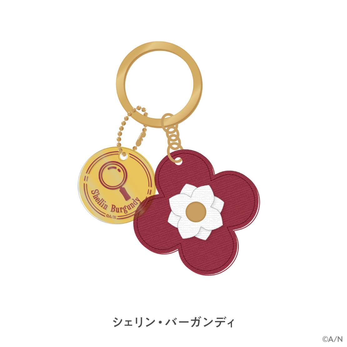 【My Florist】フラワーチャーム