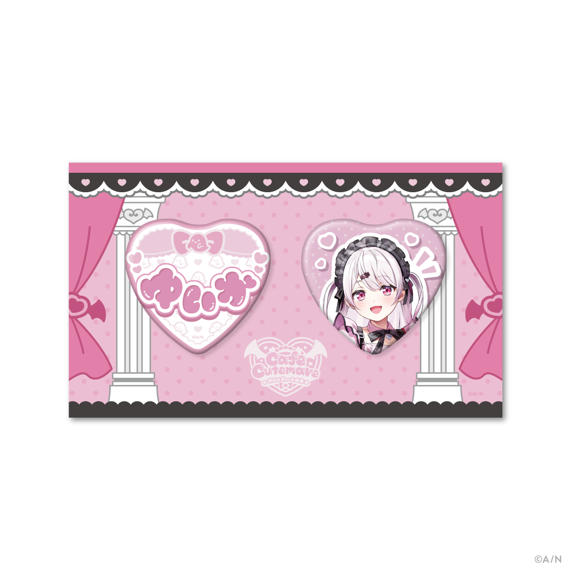 【Café Cutemare】ハート型缶バッジ2個セット