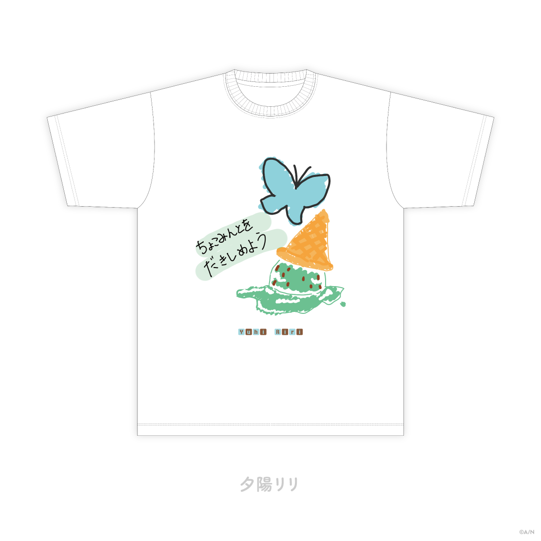 【Minty Mate】手描きTシャツ