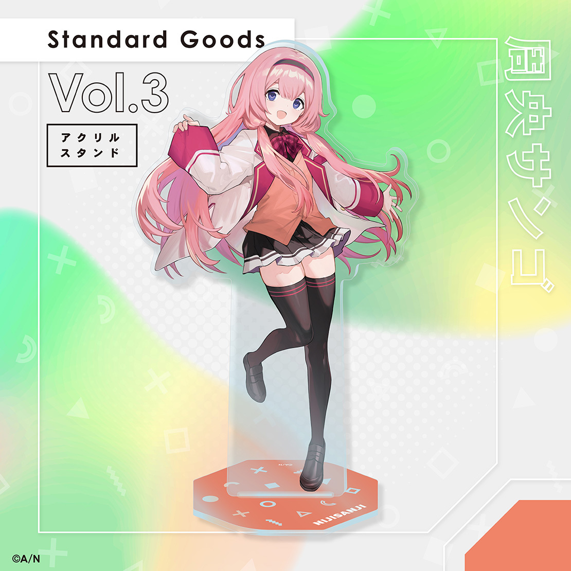 【Standard Goods】Vol.3 アクリルスタンド 周央サンゴ ライバー 関連タグ 商品を選択