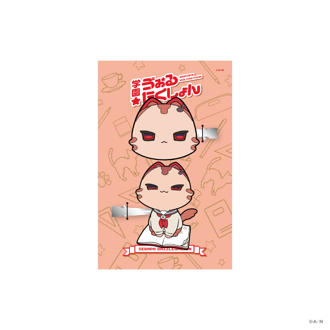 【学園ゔぉるたくしょん】ヘアクリップセット