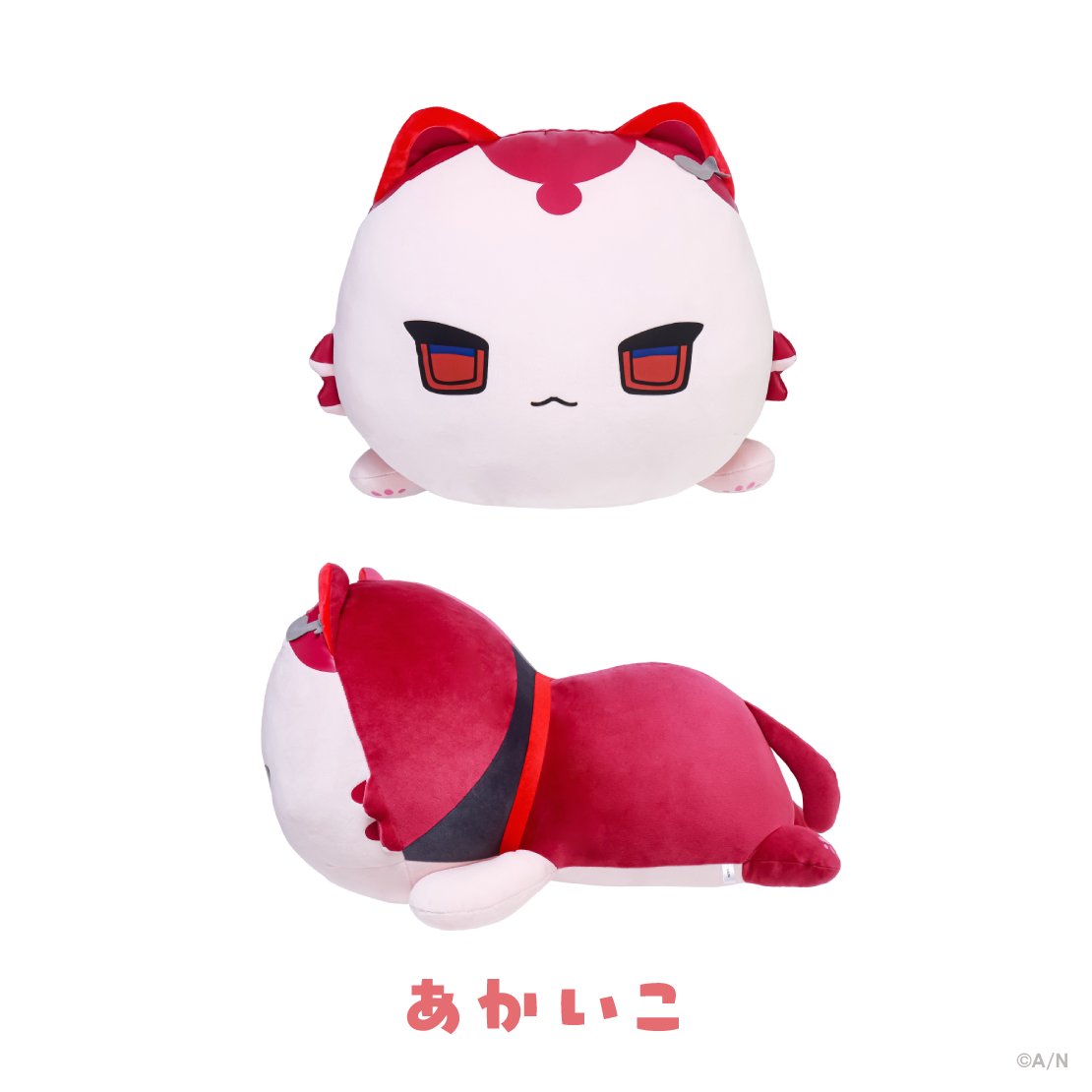 【ぷくぷくわんにゃくしょん！】抱き枕クッション