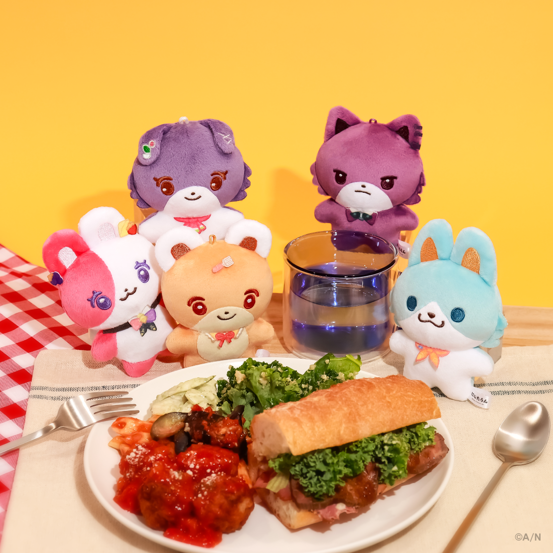 【にじたうん 2ちょうめ】ぬいぐるみマスコット