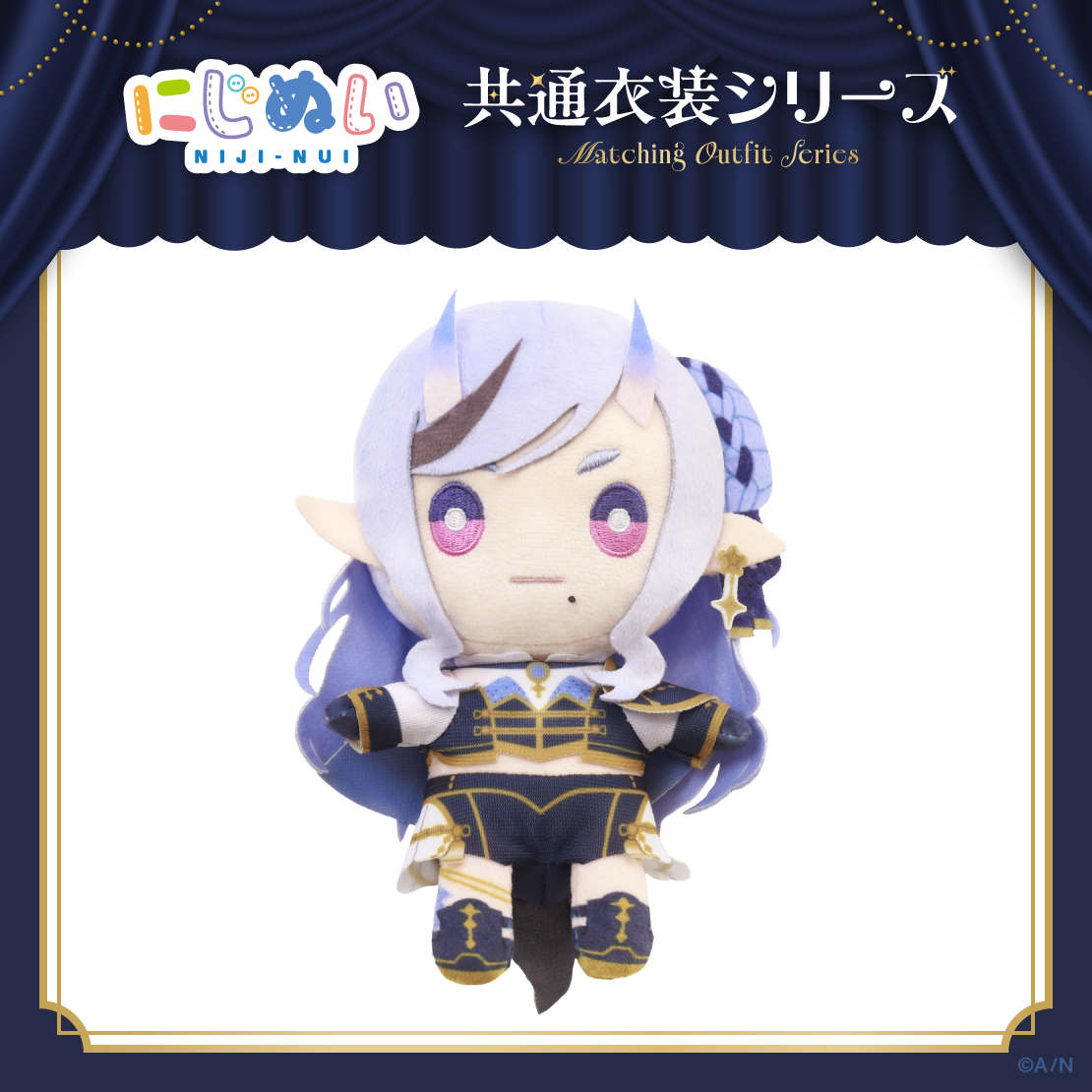 【にじぬい共通衣装シリーズ】にじぬい グループA