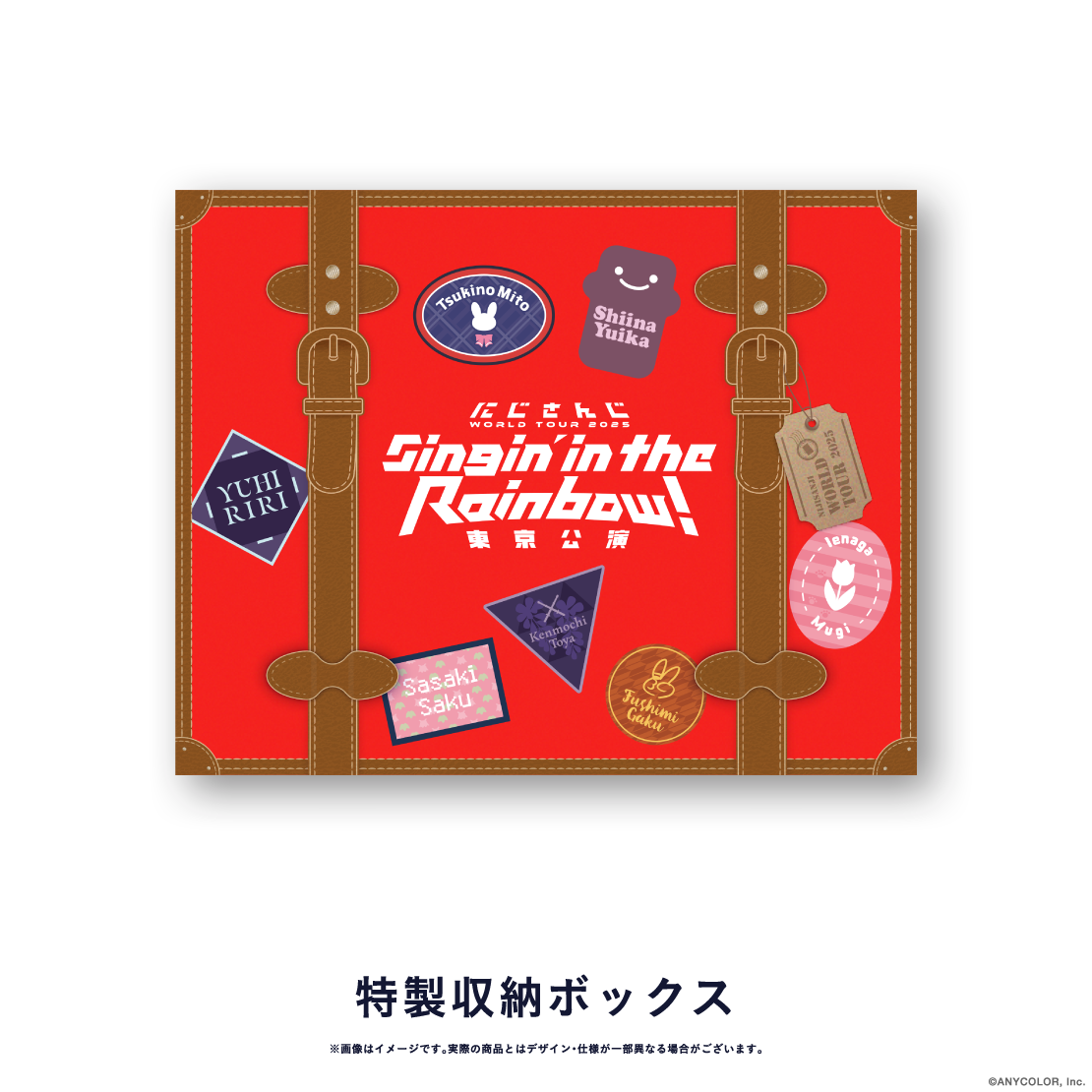 にじさんじ WORLD TOUR 2025 Singin' in the Rainbow！東京公演 [Blu