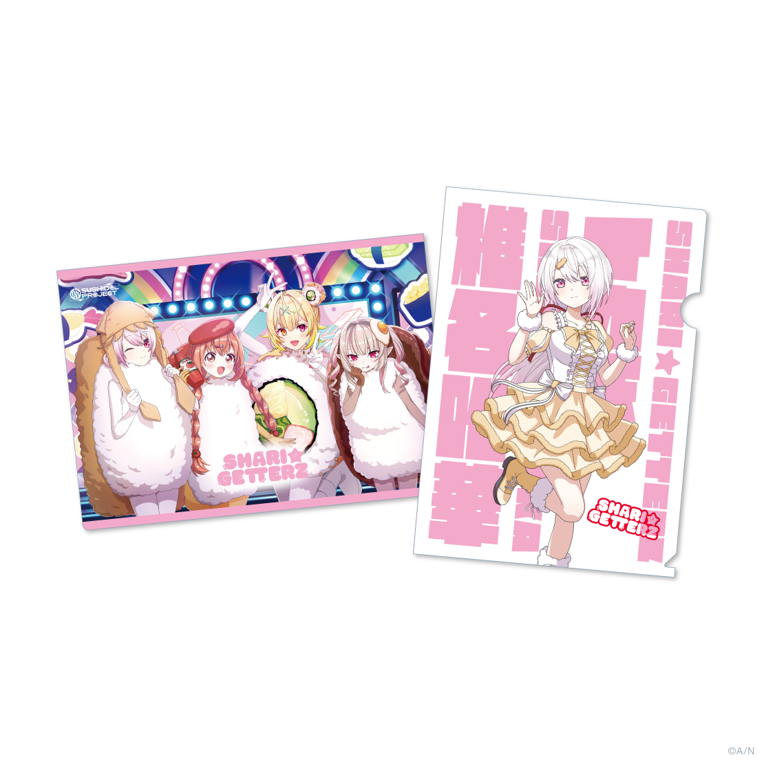 【SUSHIDOL PROJECT】クリアファイル