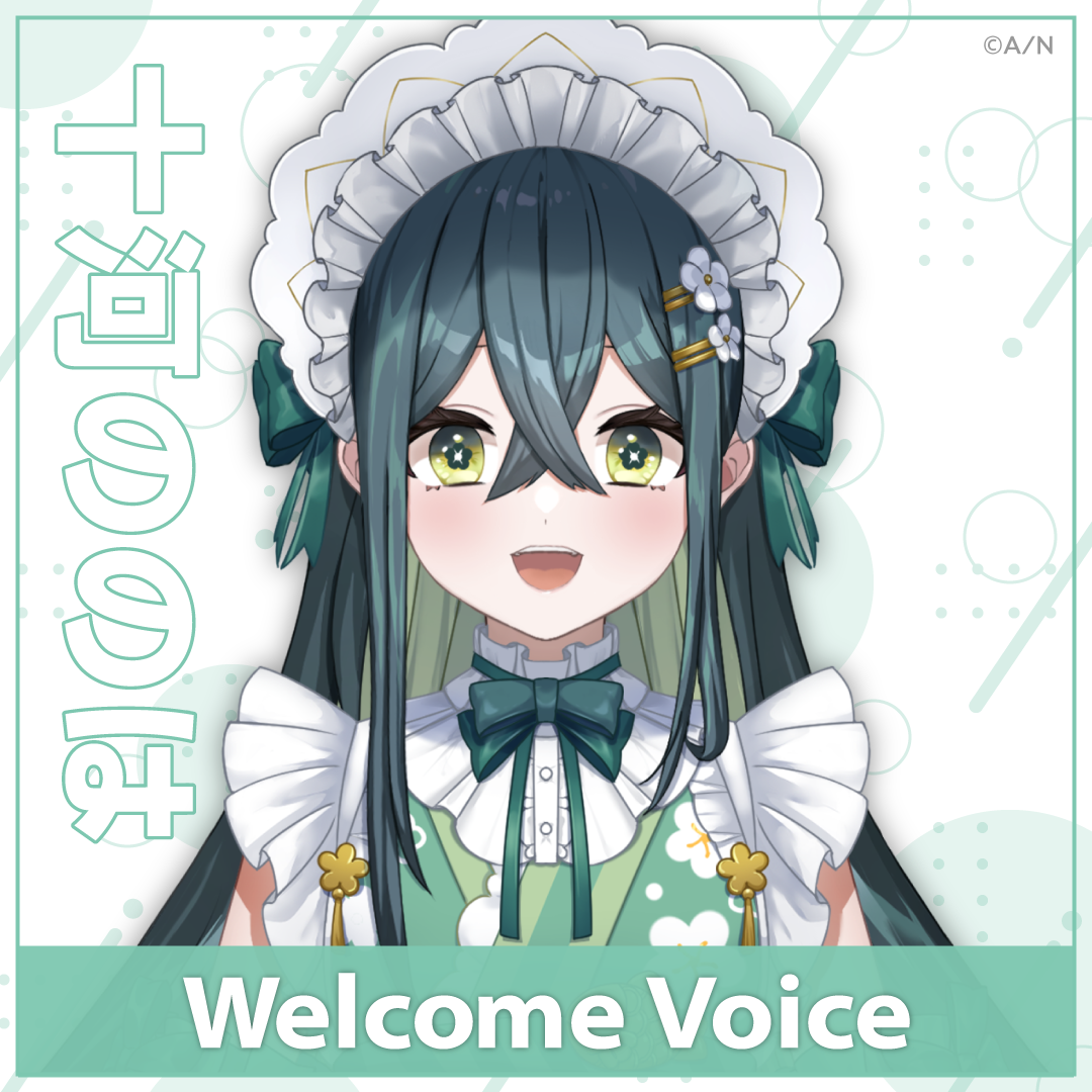 【Welcome Voice】十河ののは