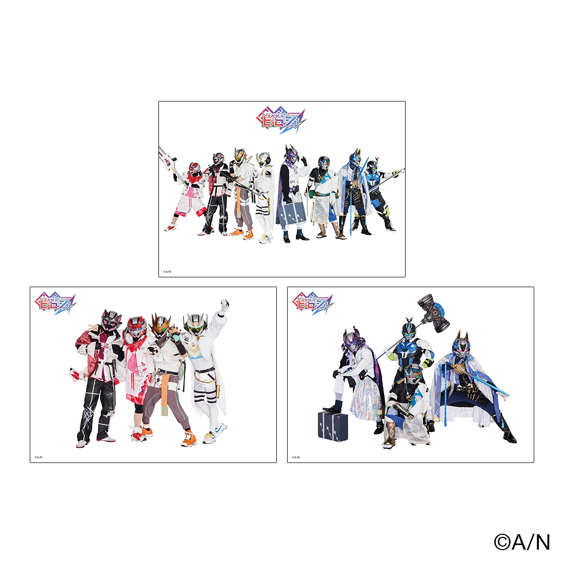 【にじフェス2026】リアルヒーロー集合ブロマイド2L版3枚セット