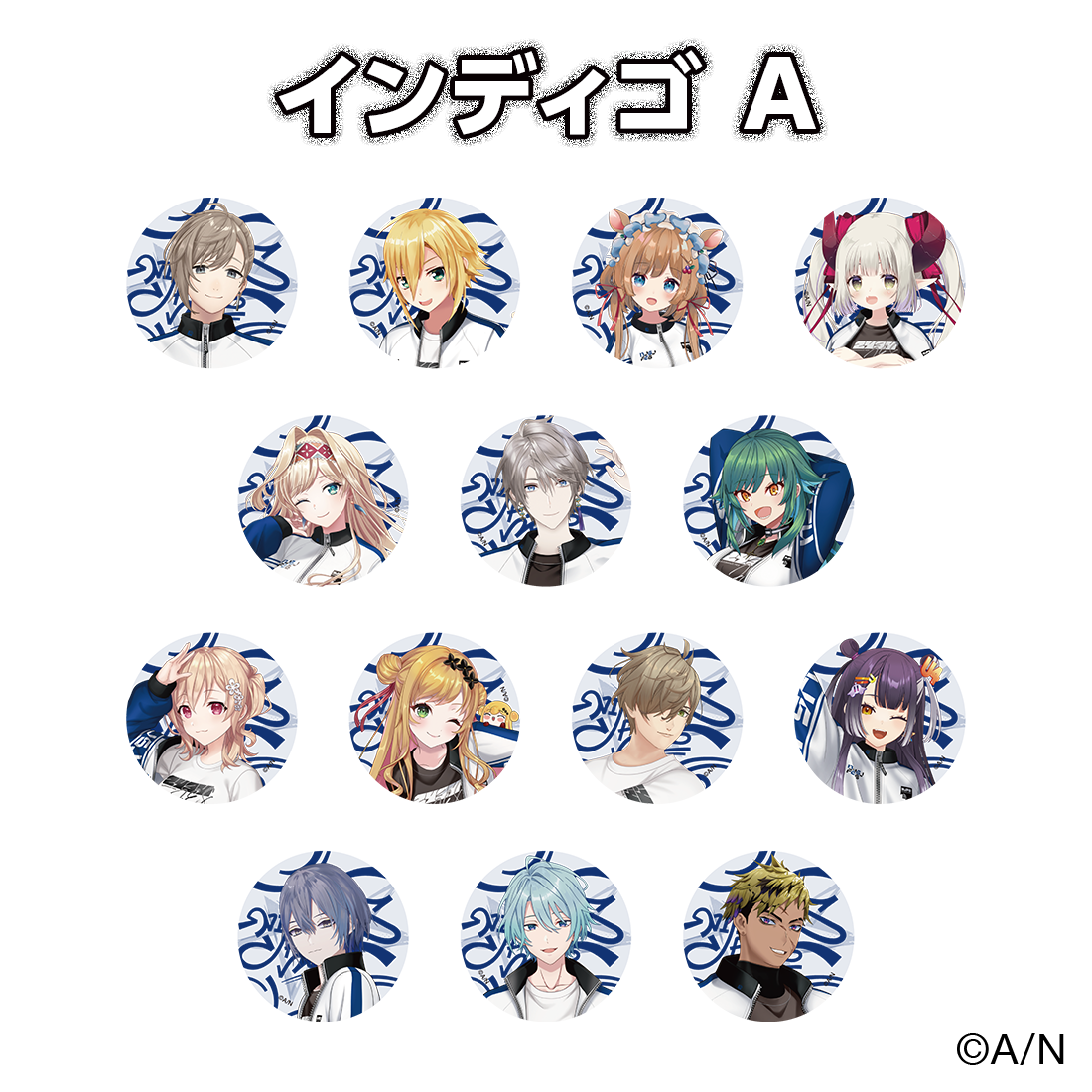 【にじフェス2026】クラスジャージ缶バッジ インディゴ