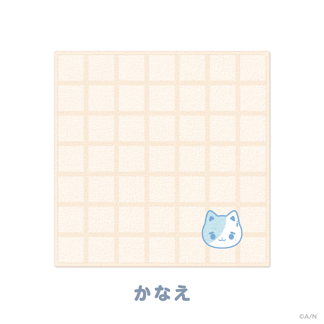 【にじたうんぐっず いち】ハンカチタオル