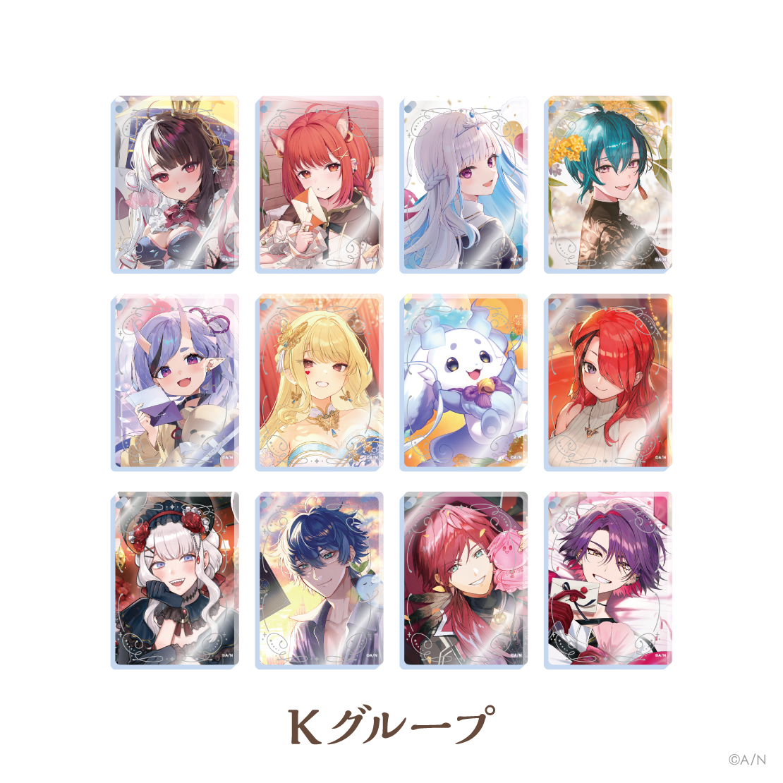 【にじさんじ ノスタルジアコレクション2025】アクリルブロックキーホルダー Kグループ