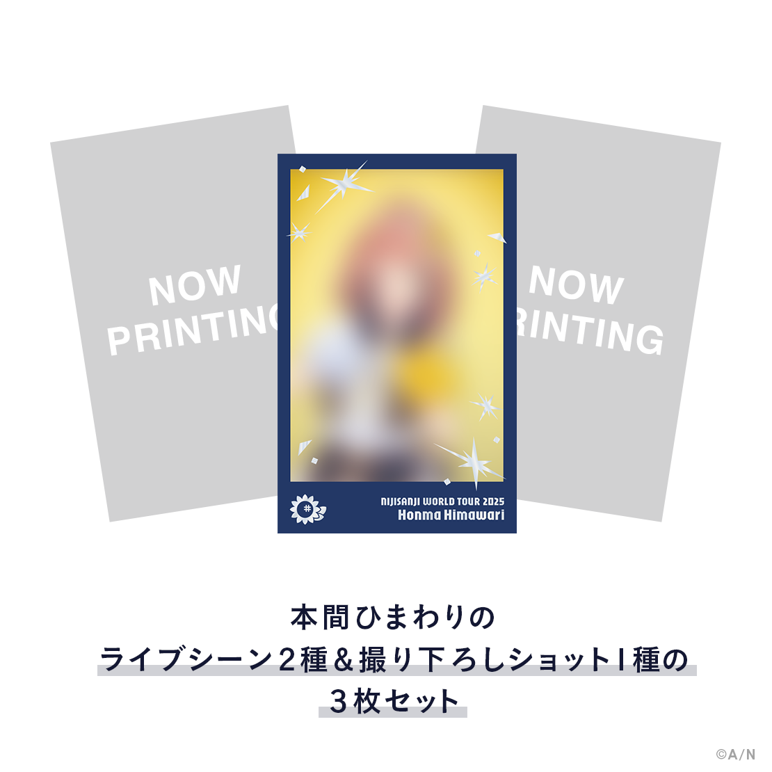 【WORLD TOUR 2025 横浜】チェキ風カードセット
