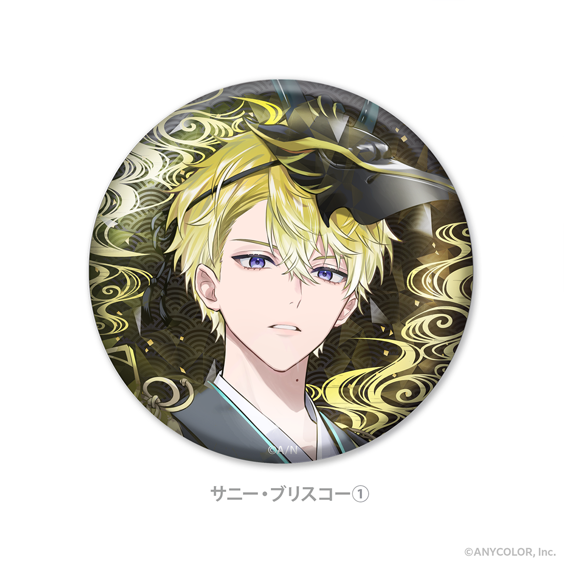 【Noctyx 4th Anniversary】ホログラム缶バッジ