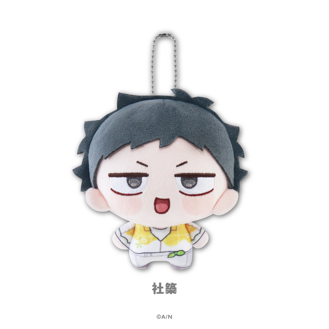 【にじさんじ 8th with cake！】にじまるっと ぬいぐるみマスコット Little Lemon