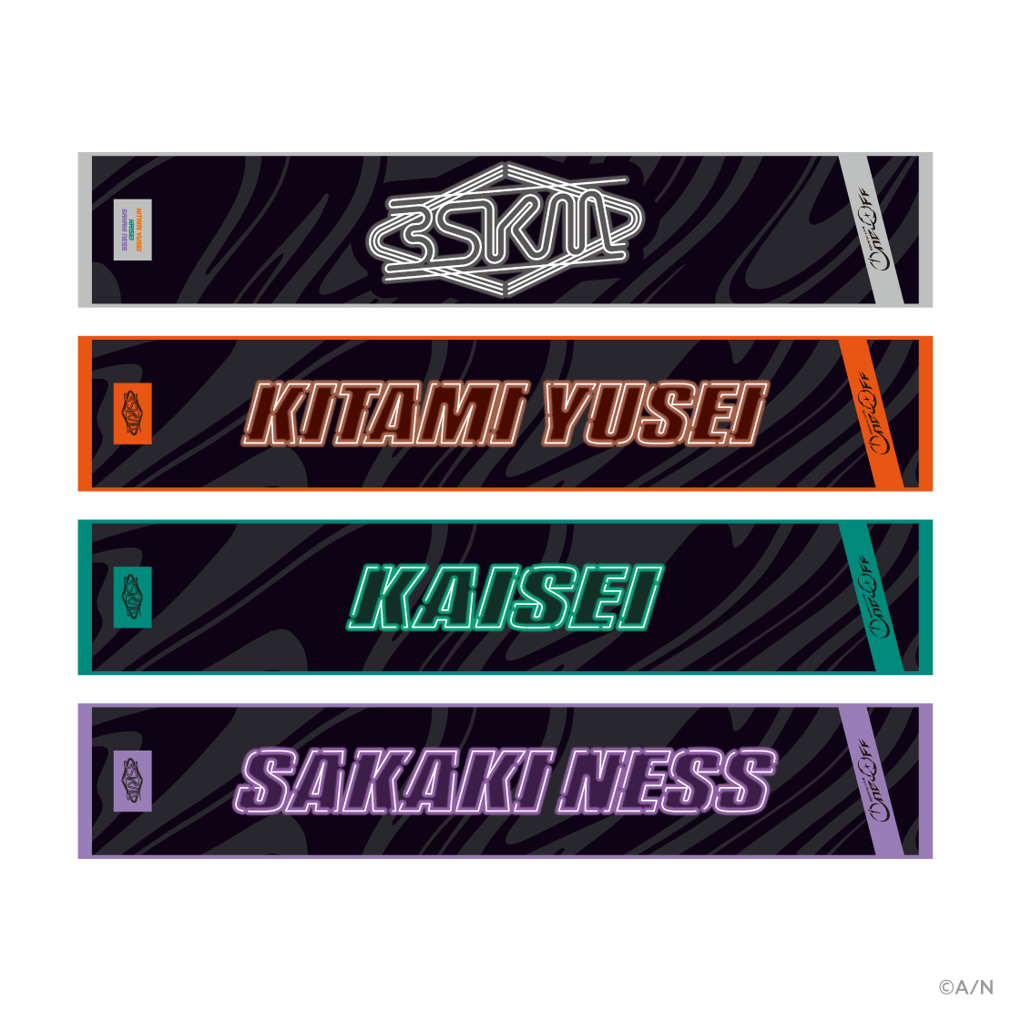 【3SKM 1st LIVE &ldquo;One-Off&rdquo;】マフラータオル