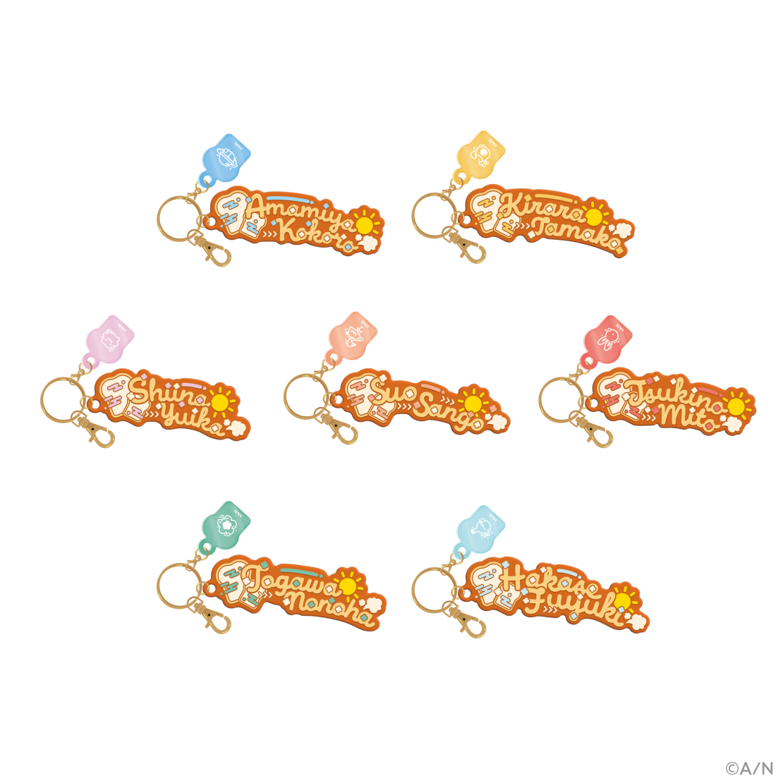 【食パンダッシュ】ラバーネームキーホルダー