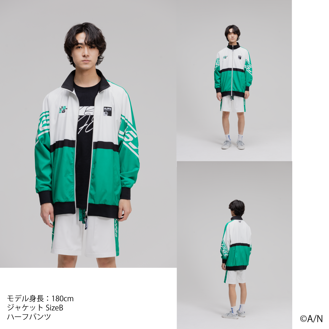 【にじフェス2026】クラスジャージ グリーン