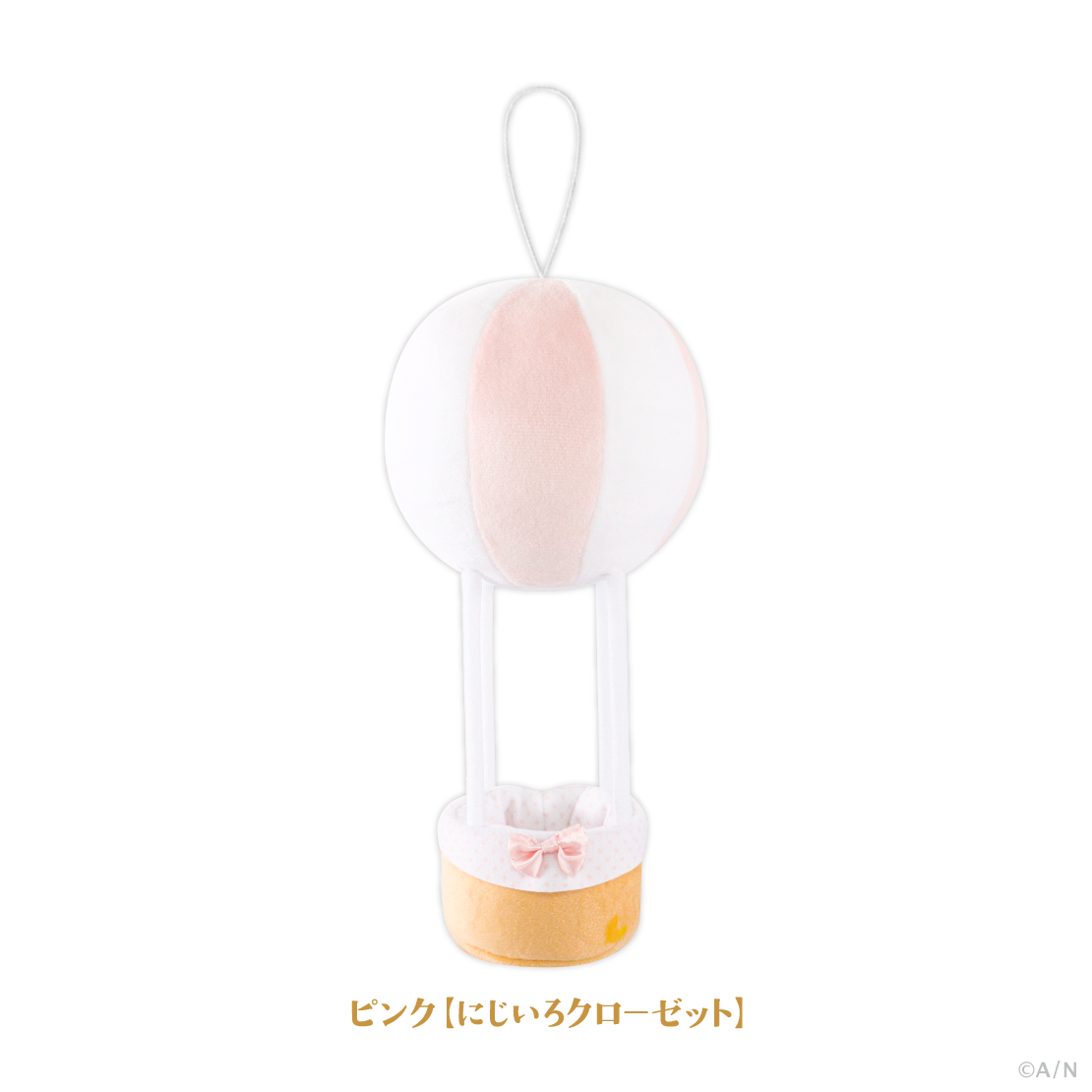 【ふわふわバルーン】バルーン