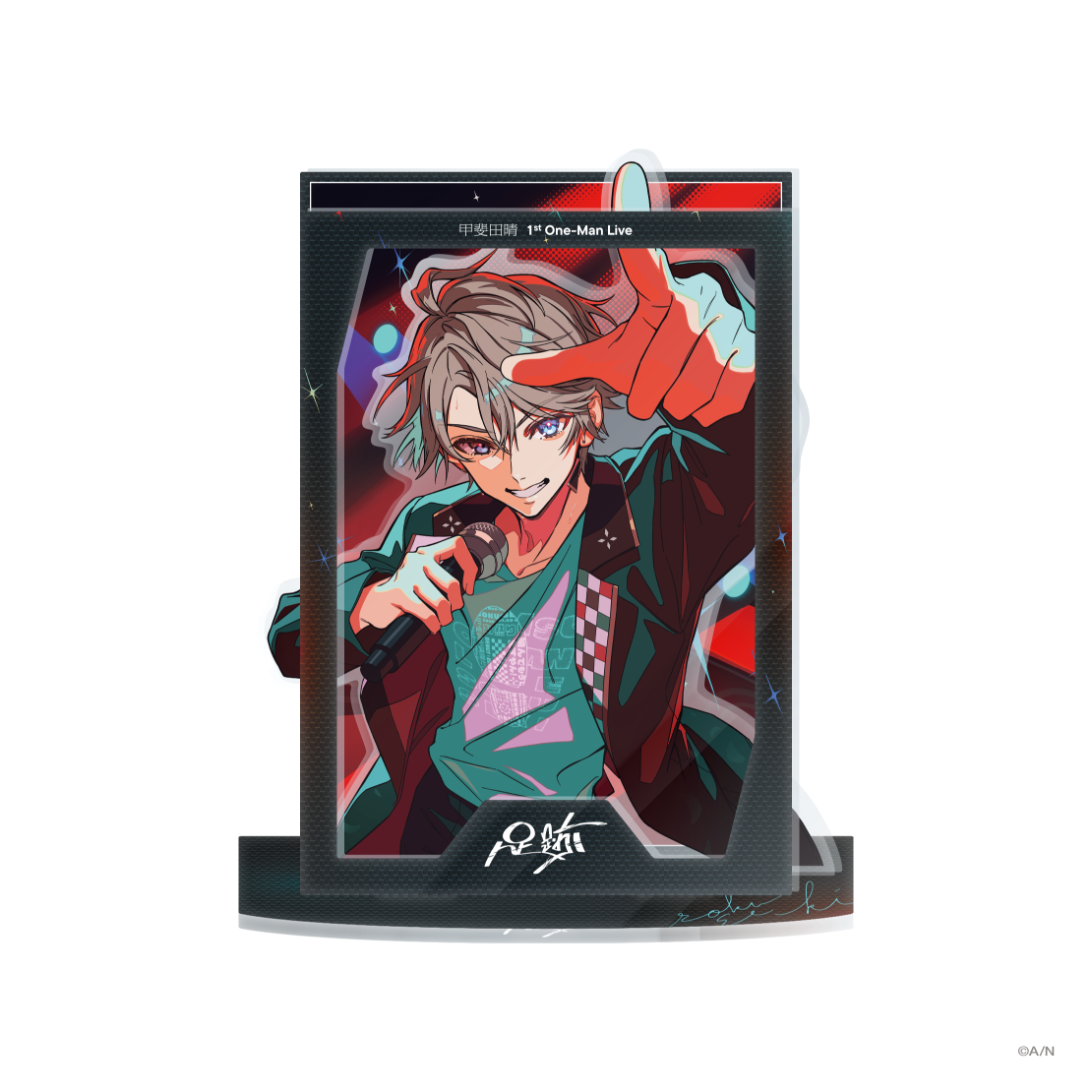 【甲斐田晴 1st Live 足跡】アクリルジオラマ