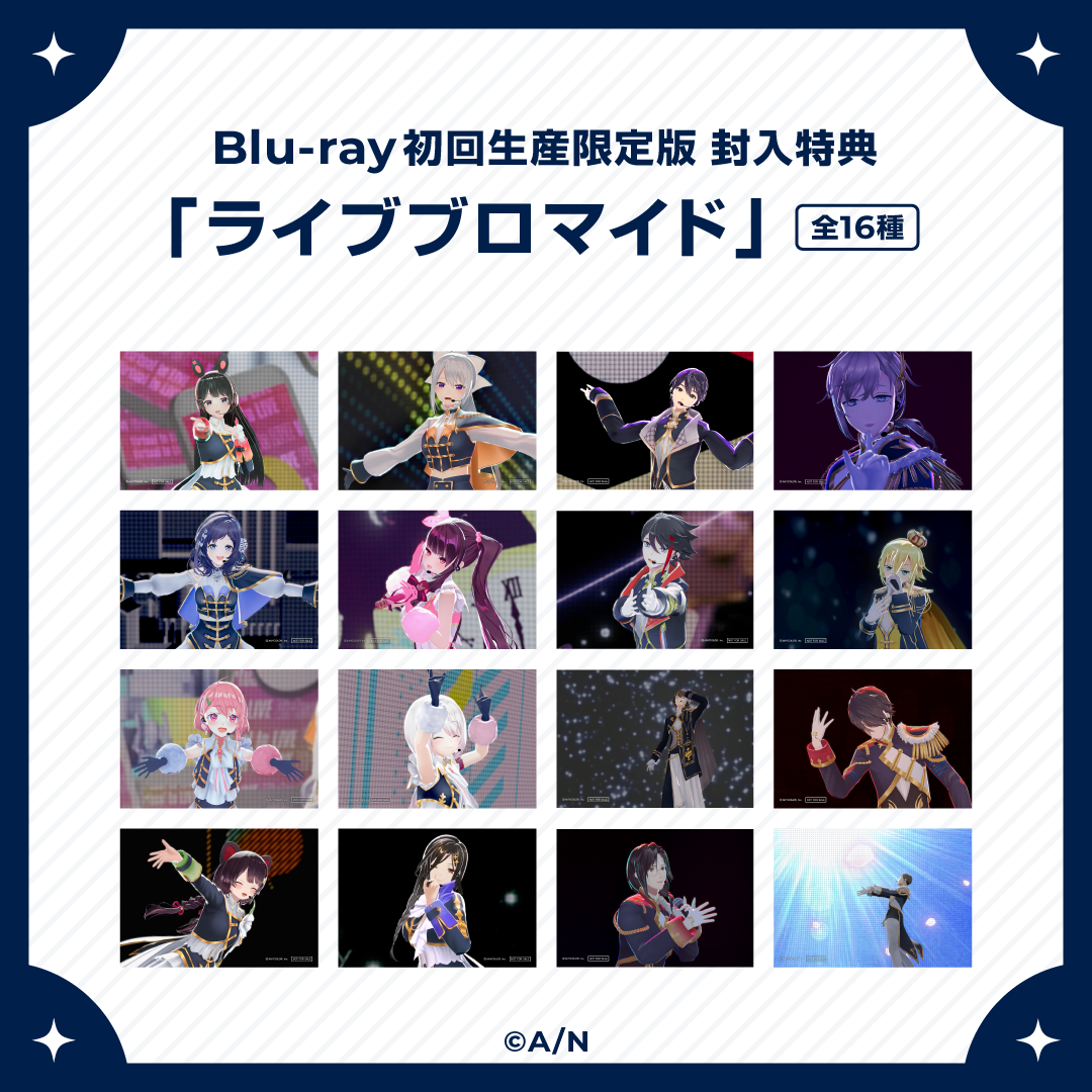 バラ売り不可セット売りです【Blu-ray】にじさんじ 4th LIVE FANTASIA 初回生産限定版