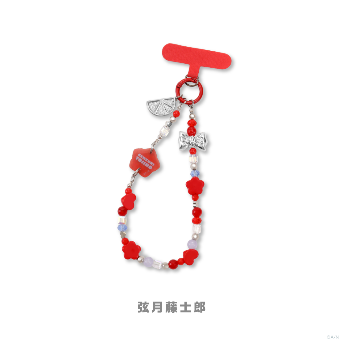 【メランコリックオレンジ】ビーズハンドストラップ