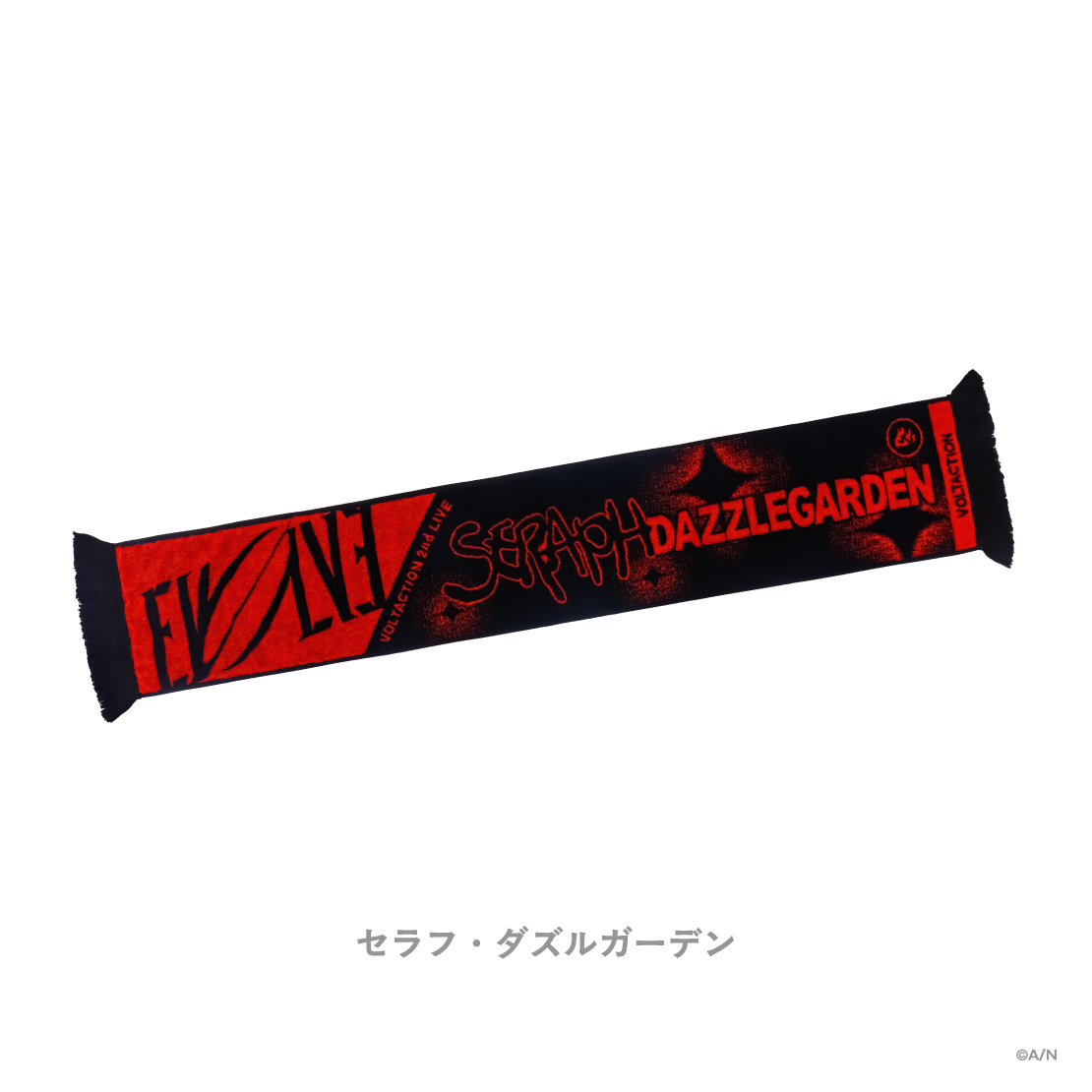 【VOLTACTION 2nd LIVE】フリンジつきマフラータオル