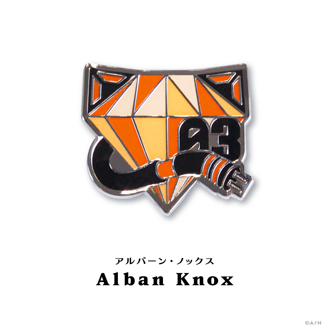 【NIJISANJI EN PIN BADGE COLLECTION Vol.1】モチーフピンバッジ アルバーン・ノックス