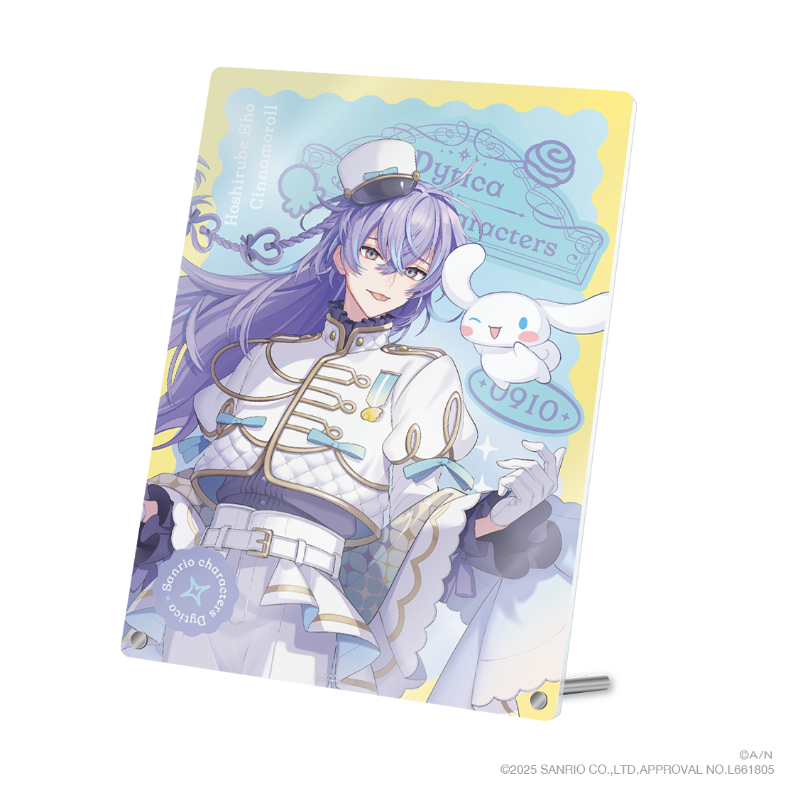 【Dytica×サンリオキャラクターズ】オーロラアクリルパネル