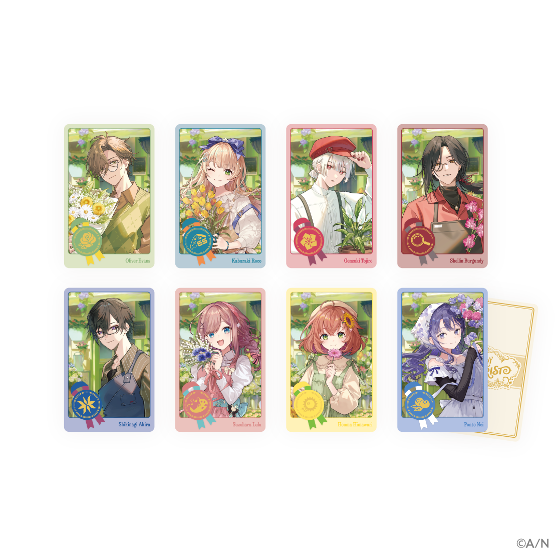 【My Florist】ランダムフォト風カード