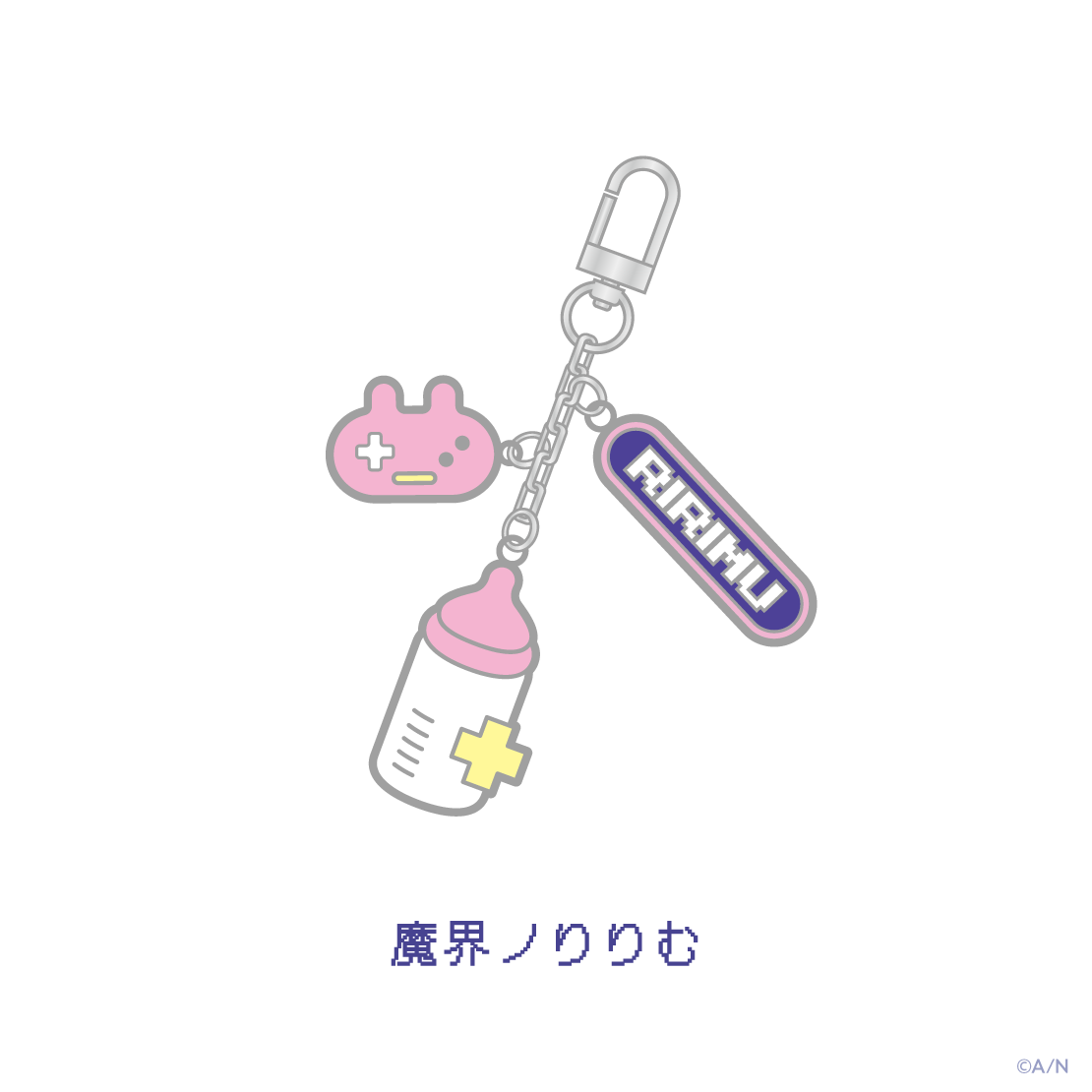 【ヨルガタニンゲン】メタルチャーム