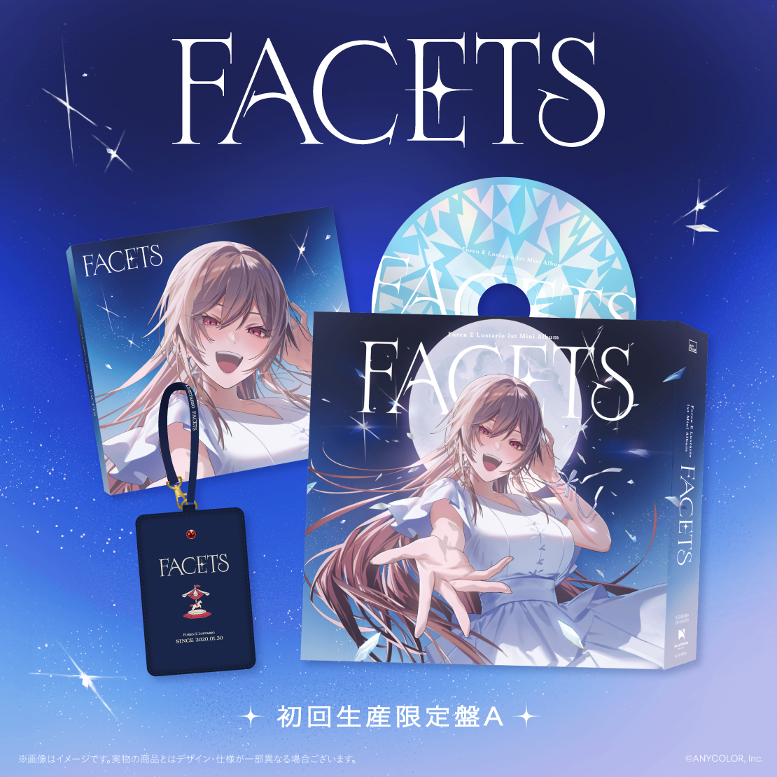 FACETS　初回生産限定盤A